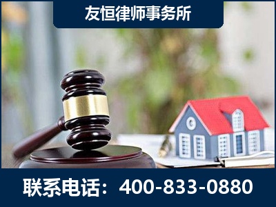 巴彦淖尔-万保险合同欺诈撤销案