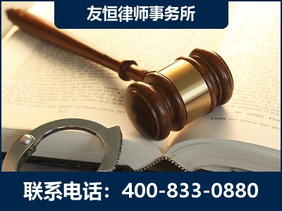 巴彦淖尔-某著名培训机构诈骗案