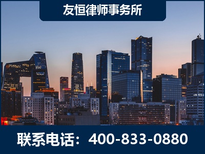 巴彦淖尔-刑事辩护律师---郑祥律师