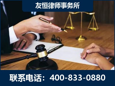 巴彦淖尔-故意伤害致人死亡案件
