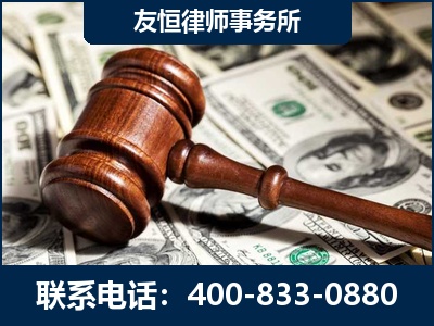 巴彦淖尔-李某委托型诈骗案