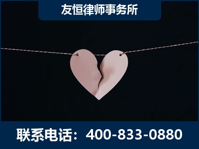 巴彦淖尔-继承律师----杨凌波律师