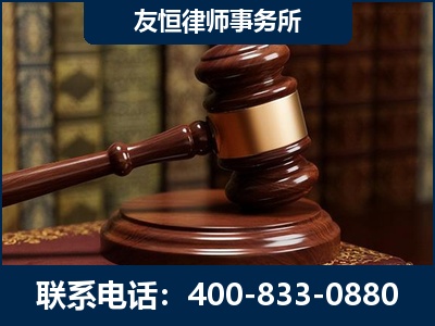 巴彦淖尔-杨凌波律师