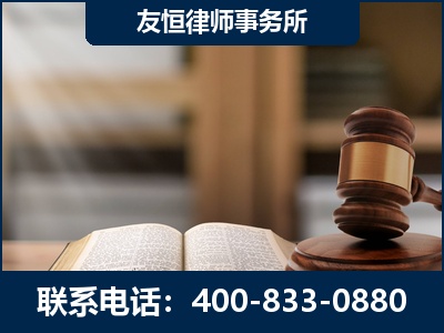 巴彦淖尔-合同诈骗改判无罪