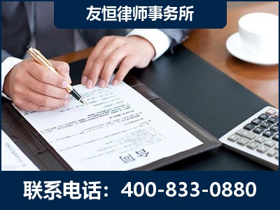 巴彦淖尔-销售代理合同减损一亿元案