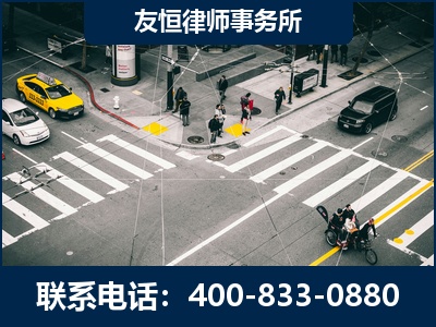 巴彦淖尔-刑事辩护律师