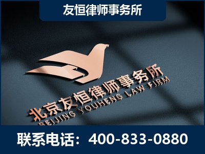 巴彦淖尔-企业展示图