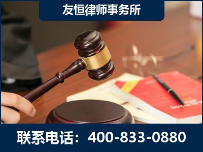 巴彦淖尔-经济适用房借名买房过户案